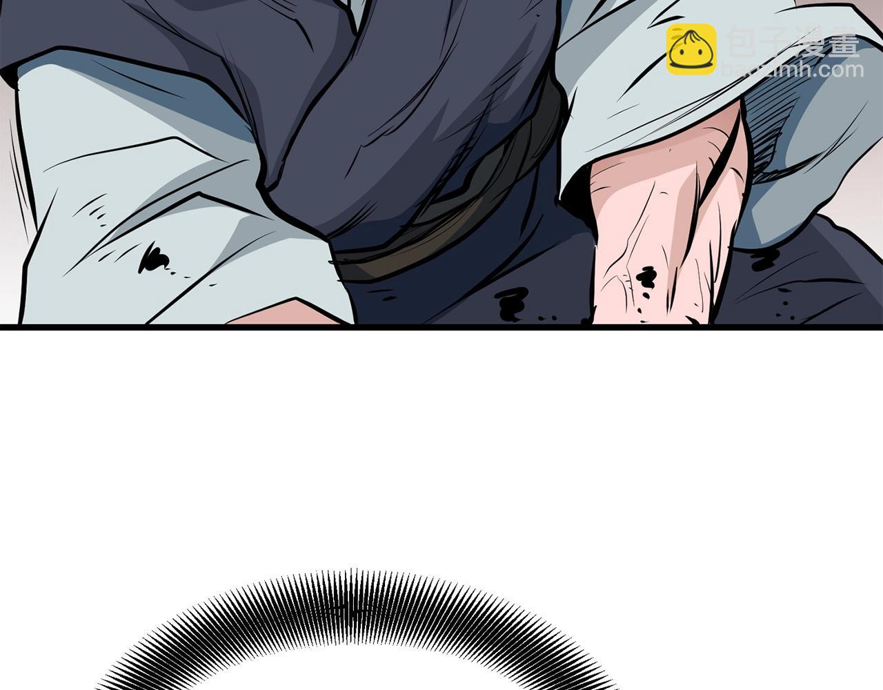🍔老朽无敌 第46话 攻城 第5页