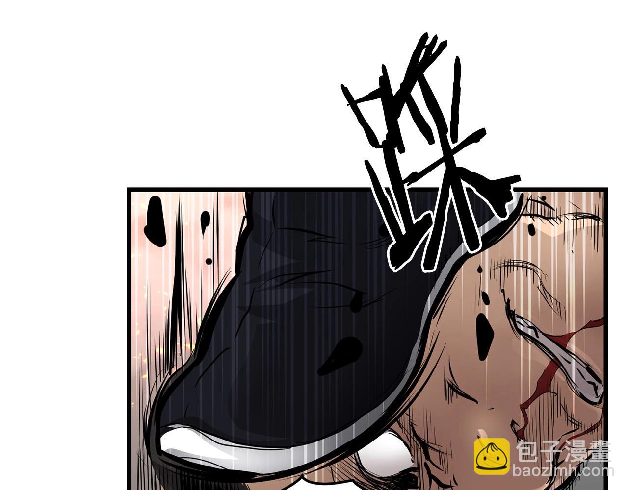 🍔老朽无敌 第50话 压迫感 第15页