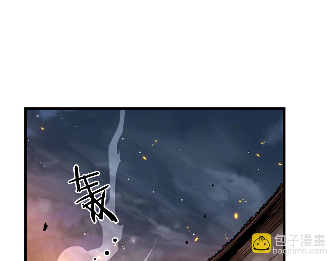 🍔老朽无敌 第50话 压迫感 第8页