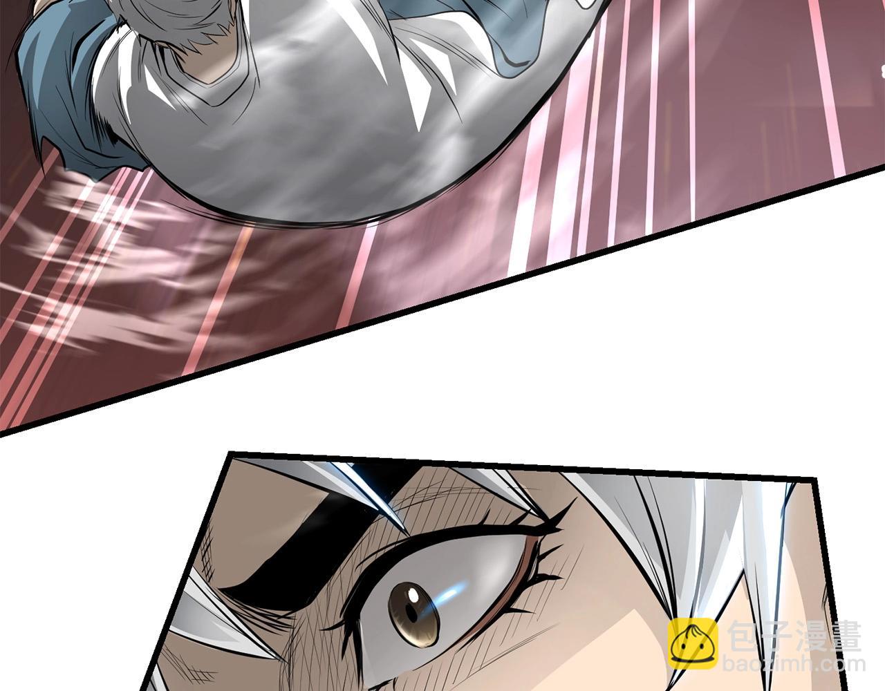 🍔老朽无敌 第54话 天魔之根 第17页