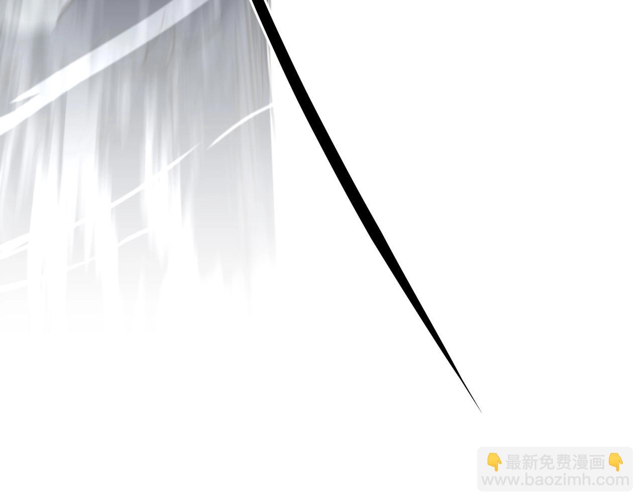 🍔老朽无敌 第54话 天魔之根 第24页