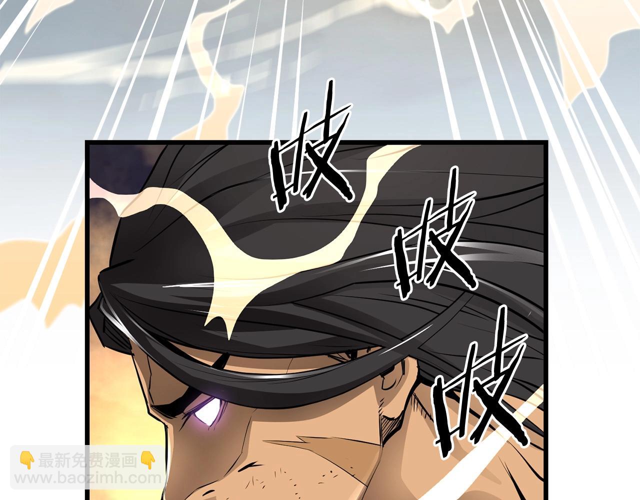 🍔老朽无敌 第54话 天魔之根 第36页