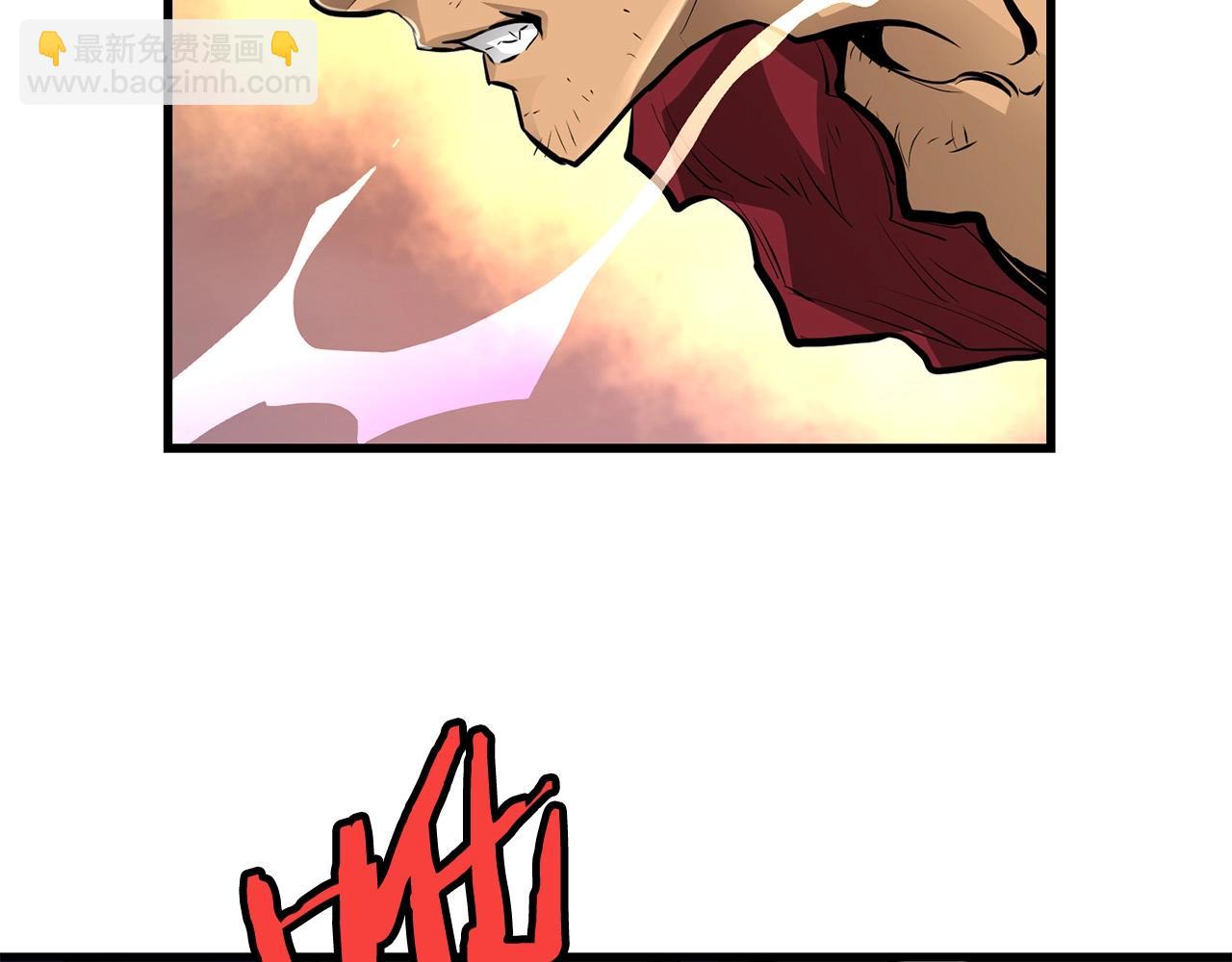 🍔老朽无敌 第54话 天魔之根 第37页