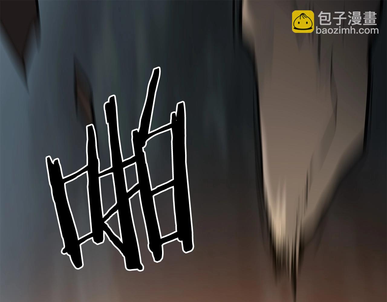 🍔老朽无敌 第58话 太极 第47页