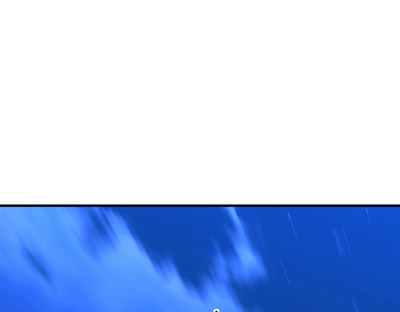 🍔老朽无敌 第5话 不挫遇暗魂 第1页
