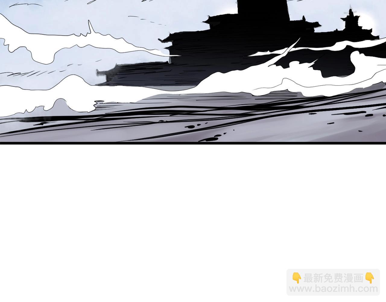 🍔老朽无敌 第5话 不挫遇暗魂 第10页