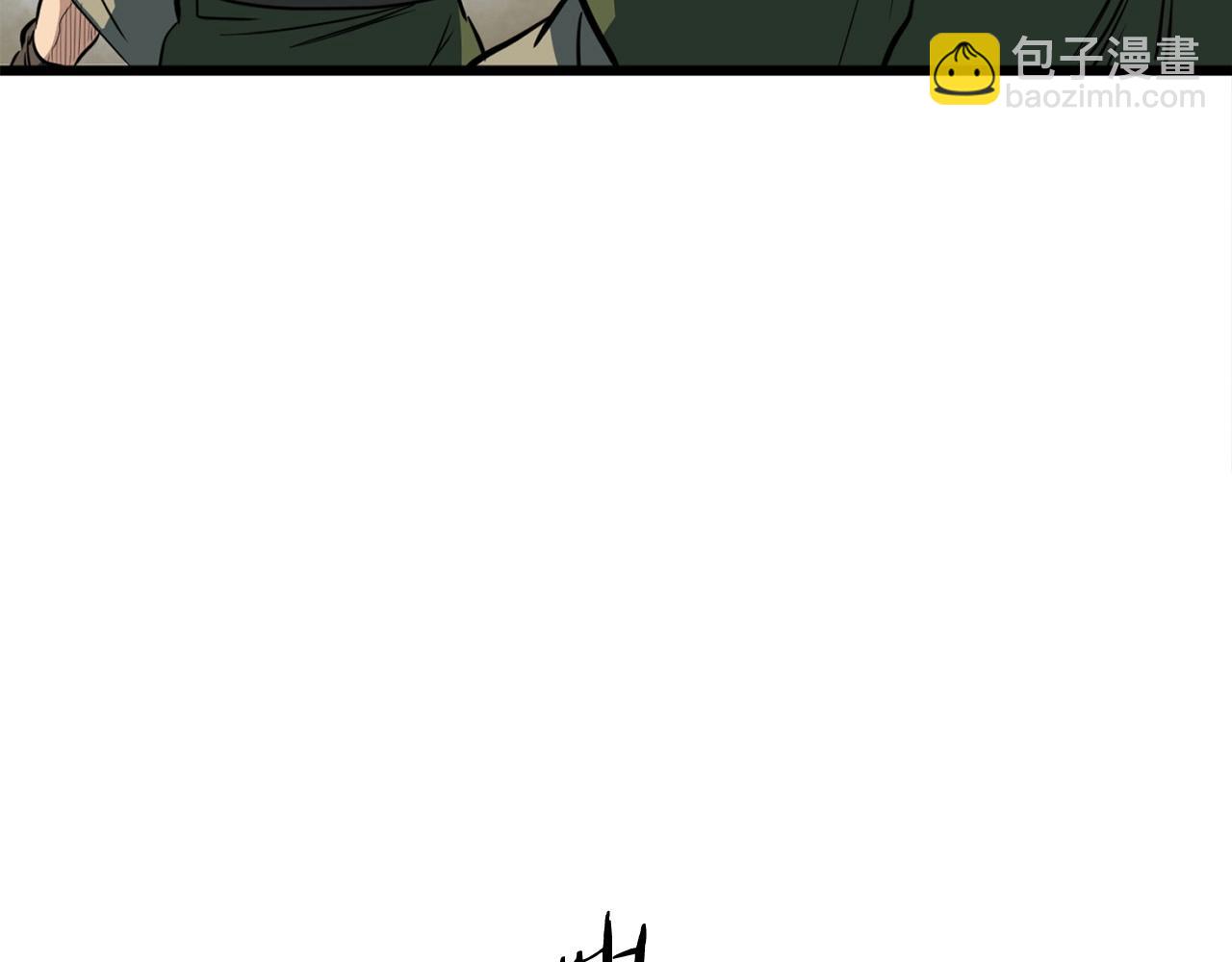 🍔老朽无敌 第5话 不挫遇暗魂 第18页