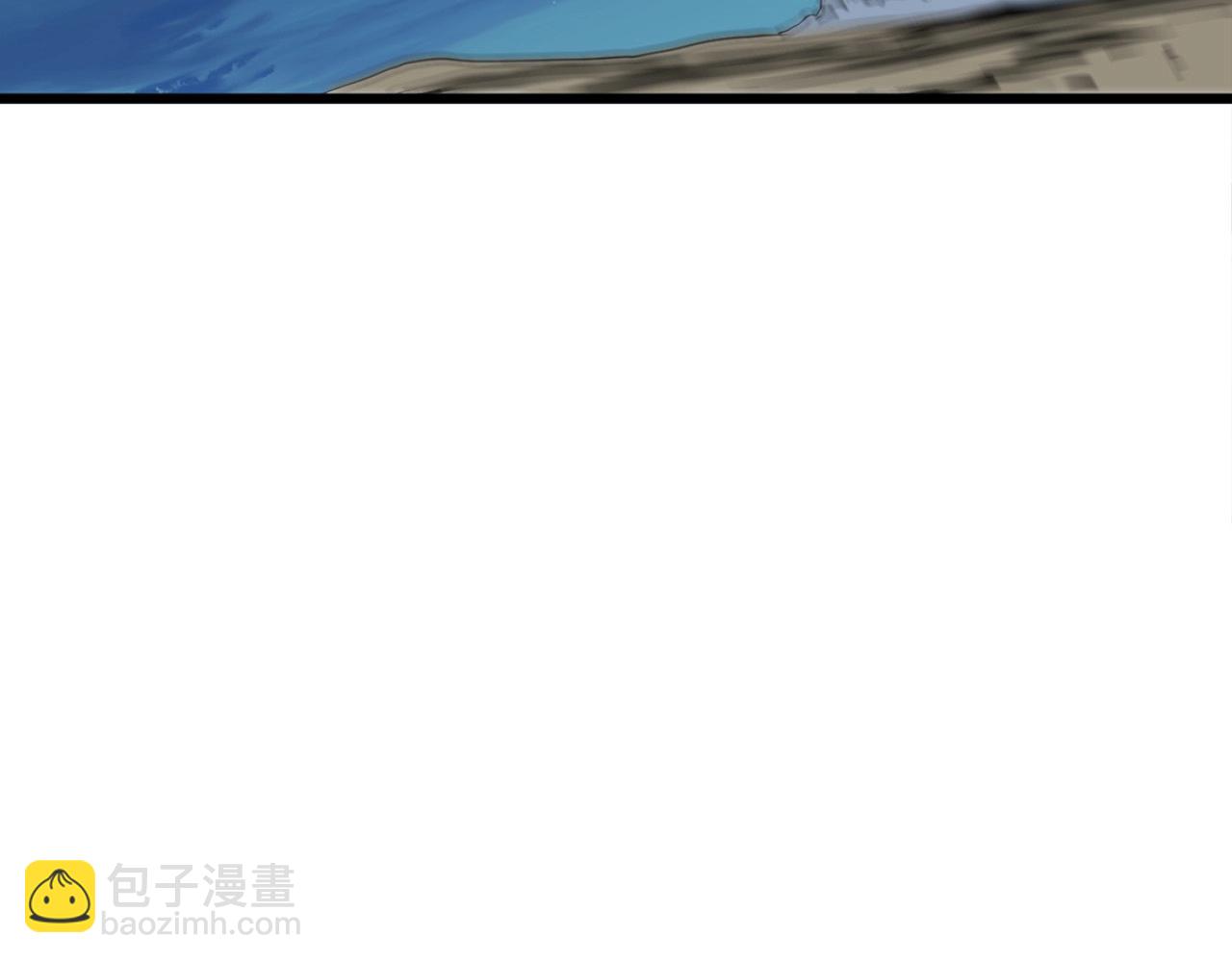 🍔老朽无敌 第5话 不挫遇暗魂 第21页