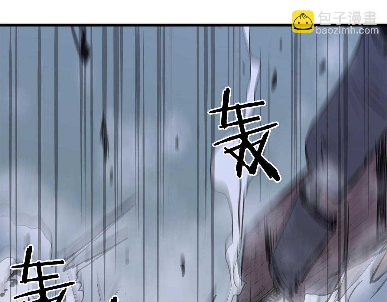 🍔老朽无敌 第5话 不挫遇暗魂 第35页