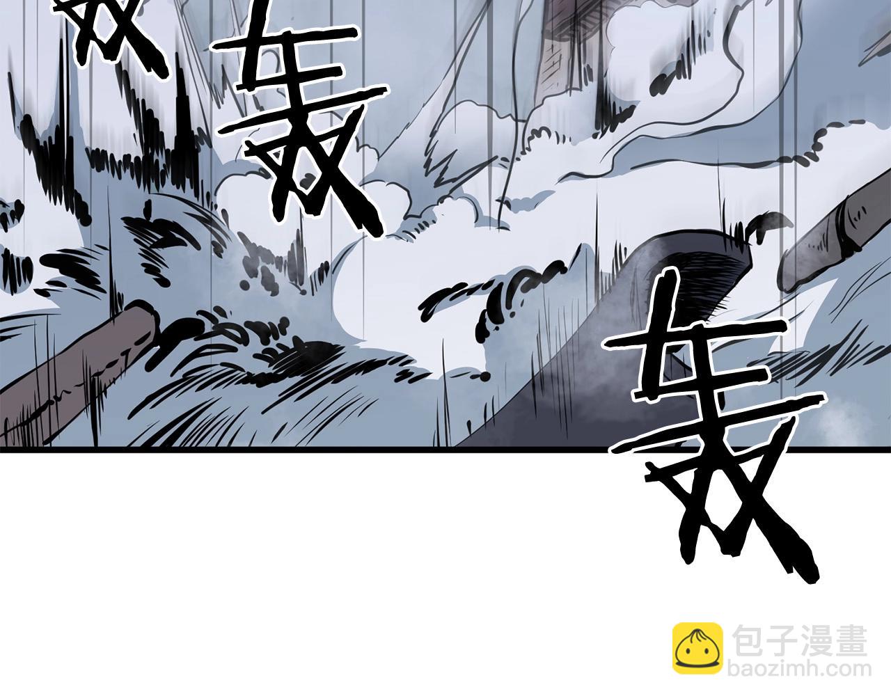 🍔老朽无敌 第5话 不挫遇暗魂 第36页