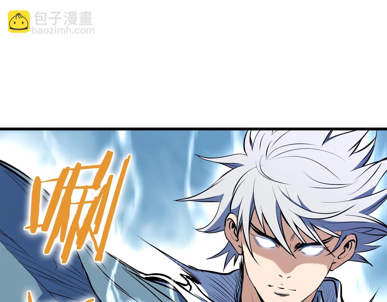 🍔老朽无敌 第5话 不挫遇暗魂 第38页