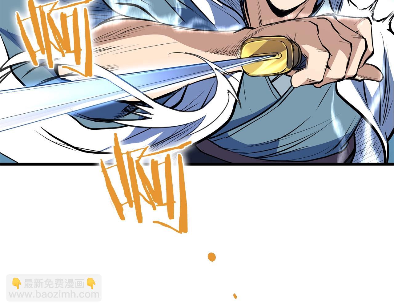 🍔老朽无敌 第5话 不挫遇暗魂 第39页