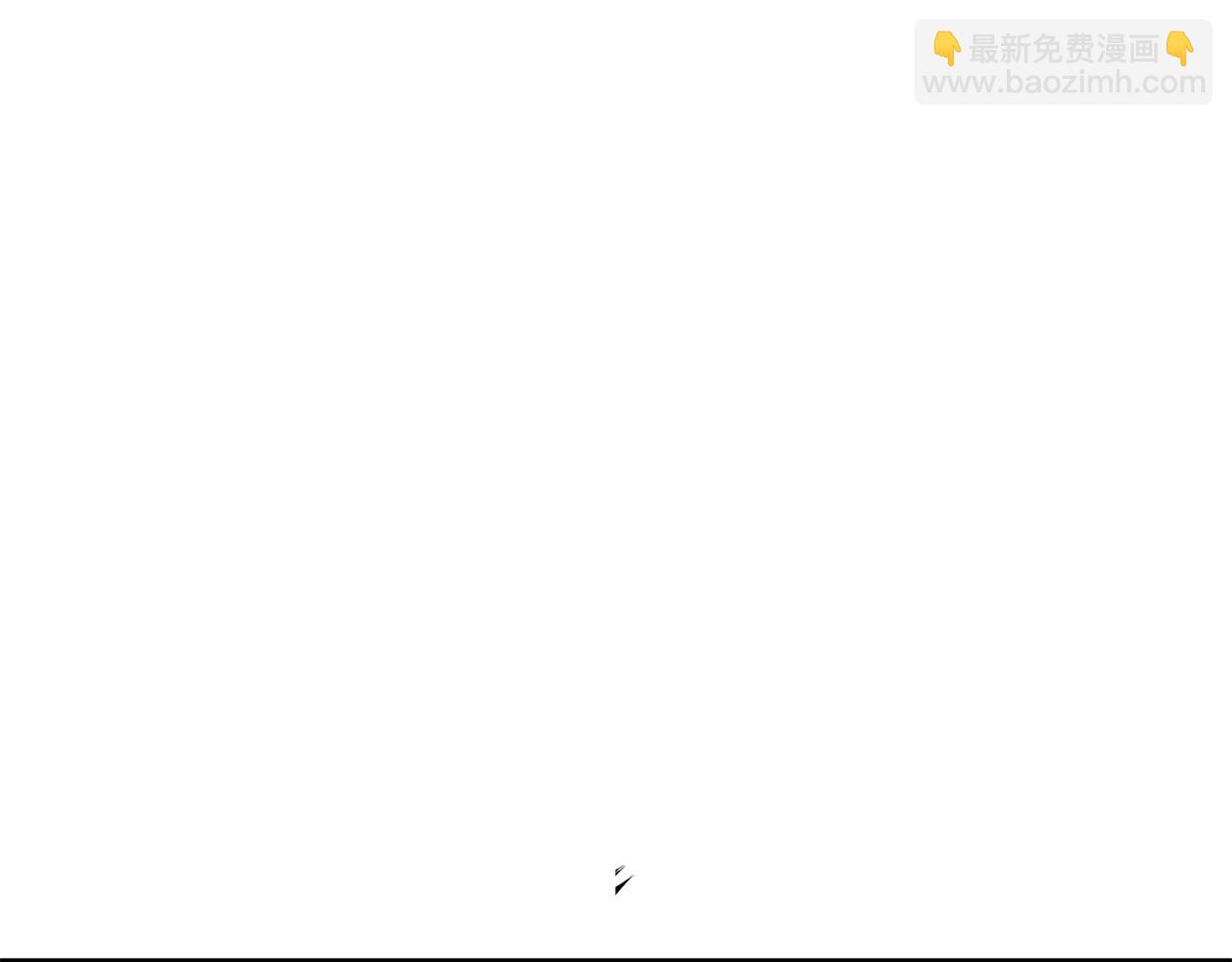 🍔老朽无敌 第5话 不挫遇暗魂 第40页