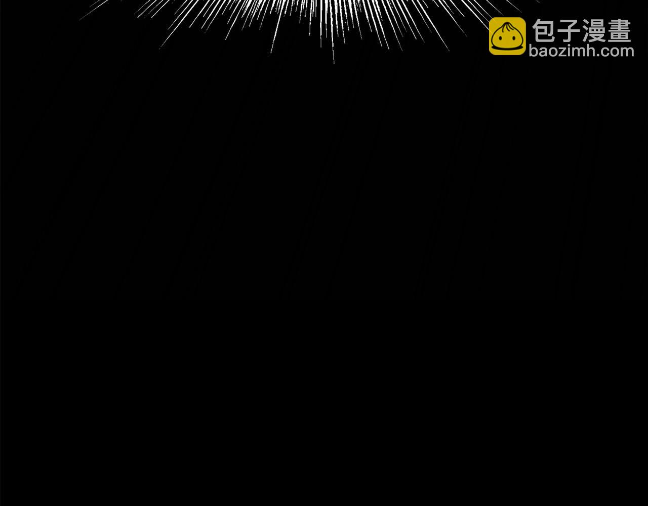 🍔老朽无敌 第5话 不挫遇暗魂 第7页