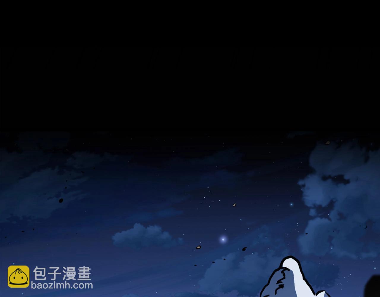 🍔老朽无敌 第5话 不挫遇暗魂 第8页