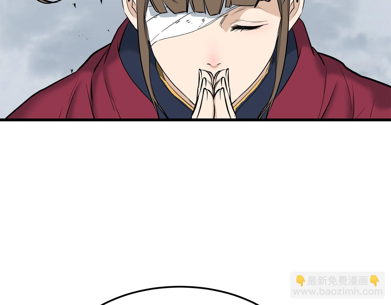 🍔老朽无敌 第60话 水下武人 第15页