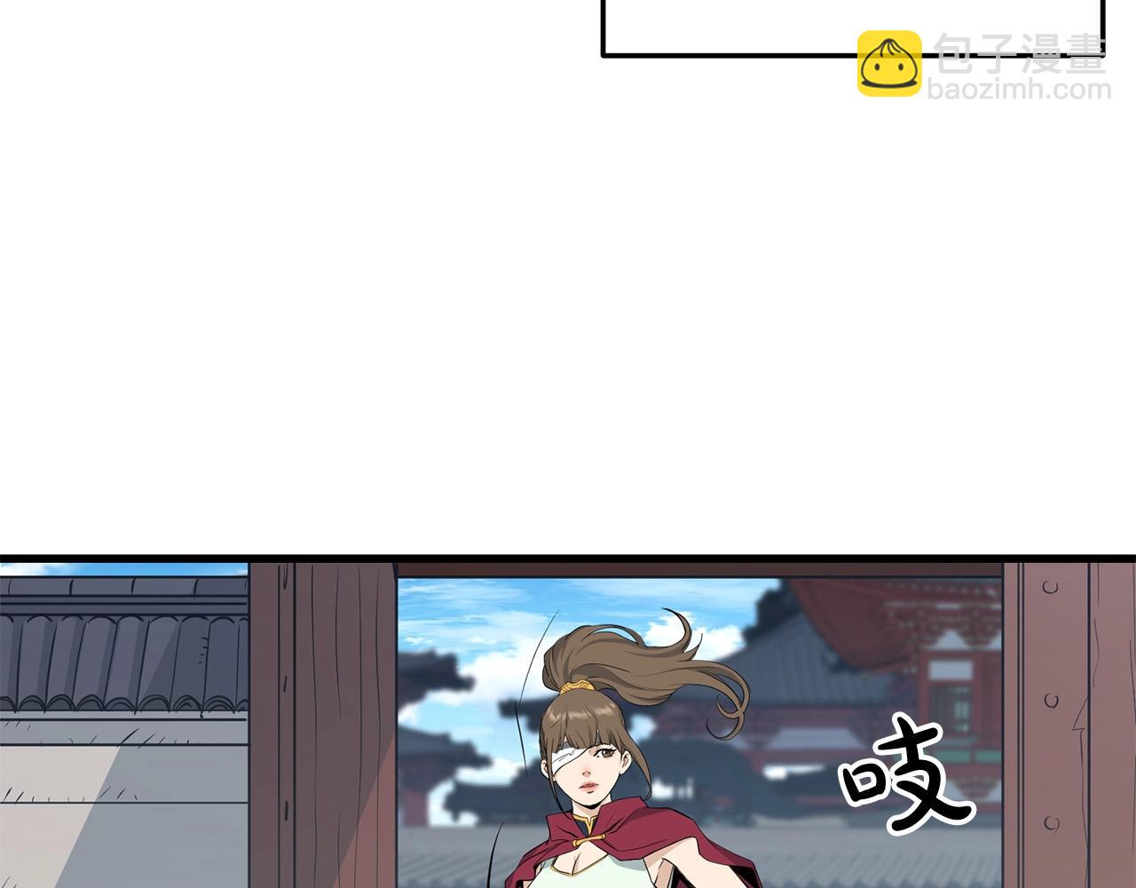 🍔老朽无敌 第60话 水下武人 第42页