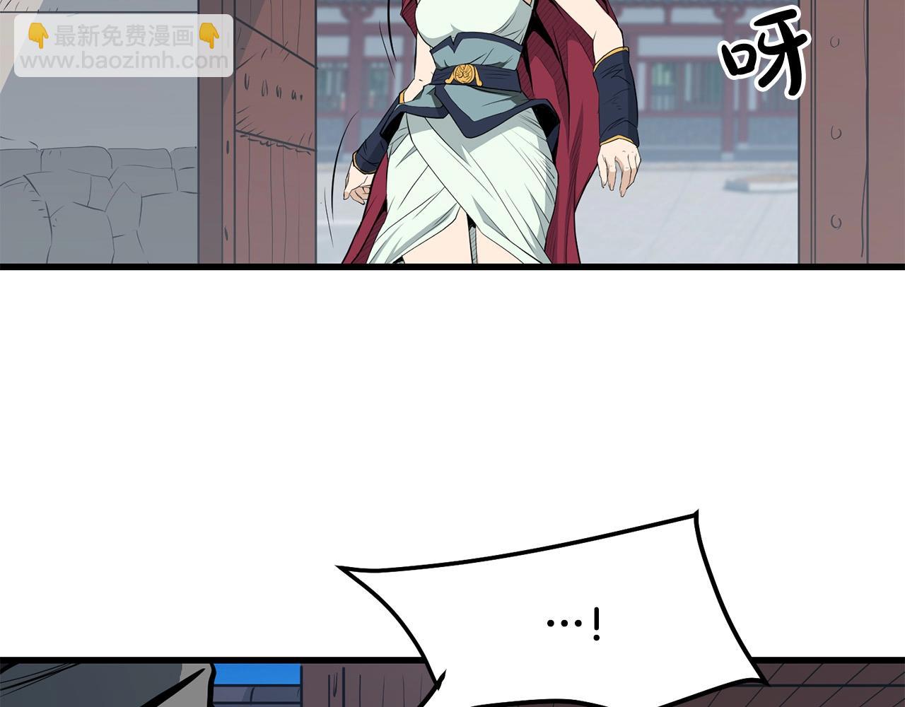 🍔老朽无敌 第60话 水下武人 第43页