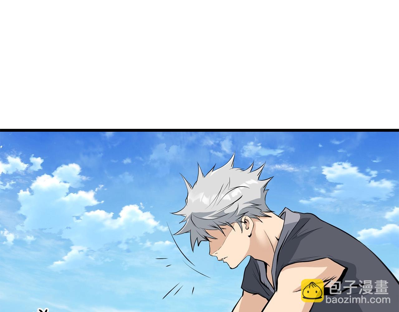 🍔老朽无敌 第62话 他会水上漂 第10页