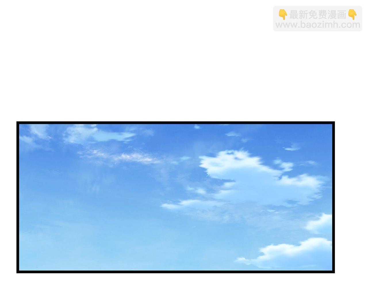 🍔老朽无敌 第62话 他会水上漂 第9页