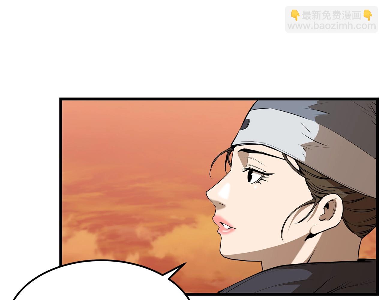 🍔老朽无敌 第64话 熟悉之人 第11页