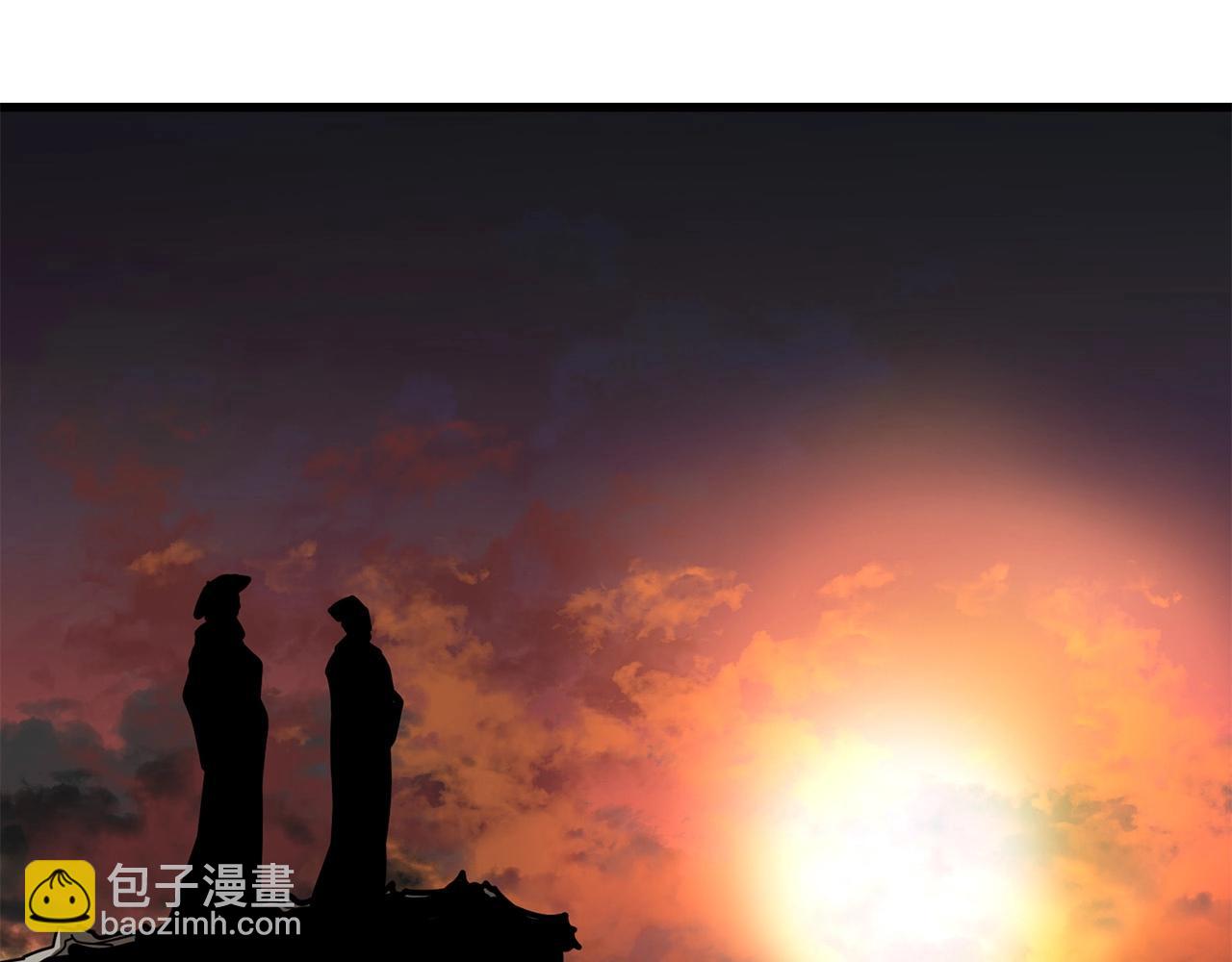 🍔老朽无敌 第64话 熟悉之人 第21页