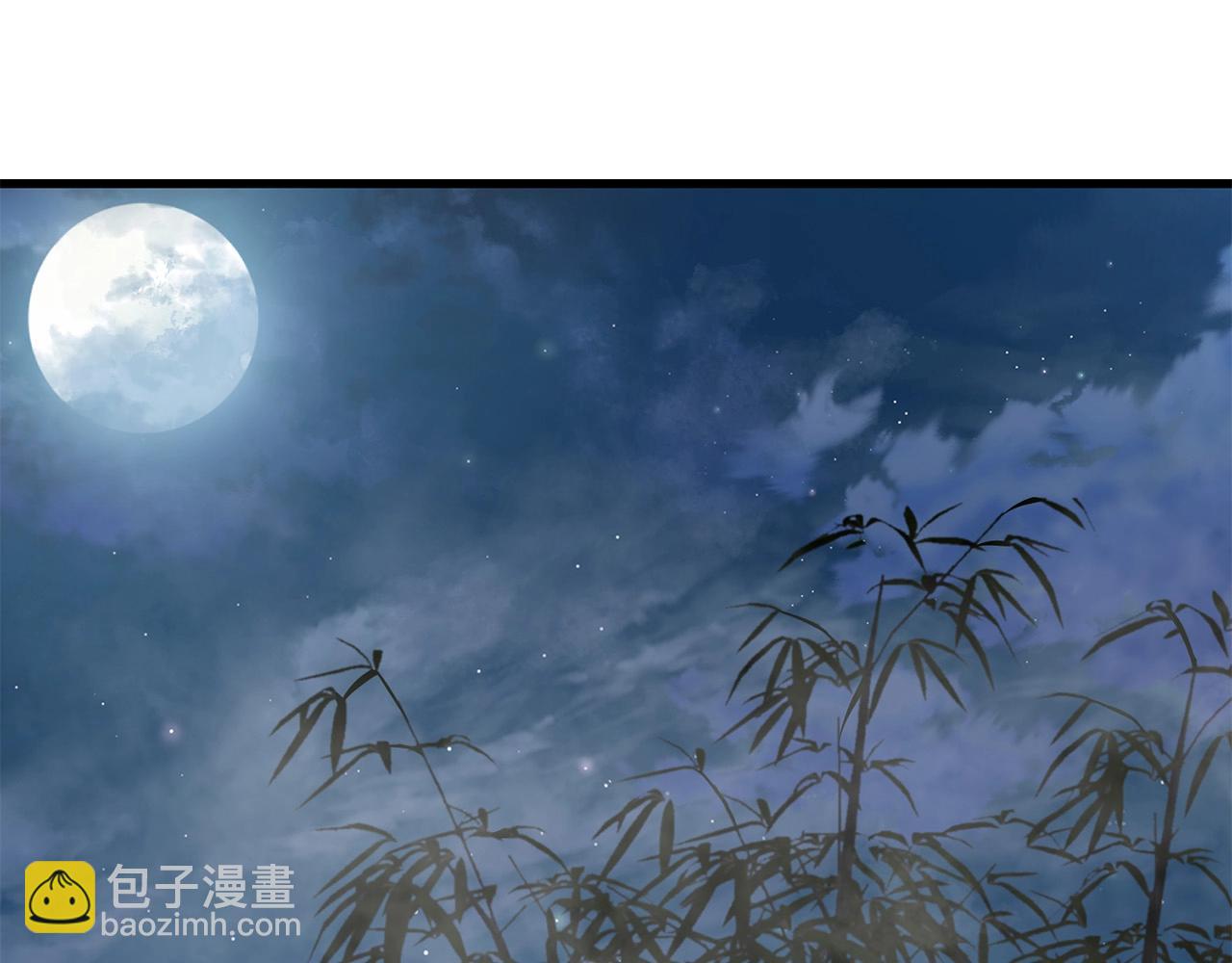🍔老朽无敌 第64话 熟悉之人 第23页