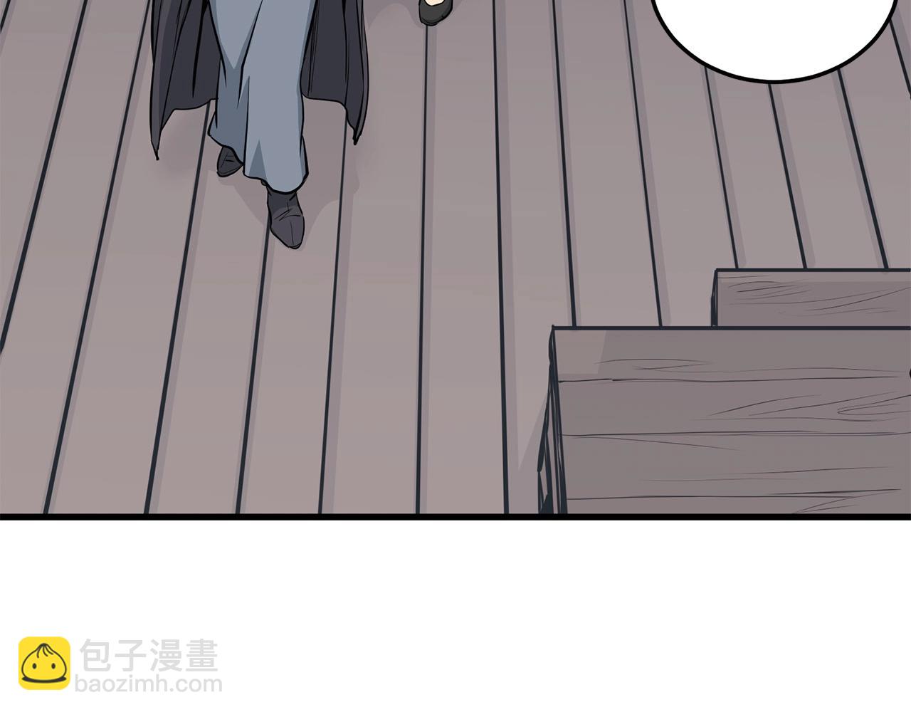 🍔老朽无敌 第64话 熟悉之人 第28页