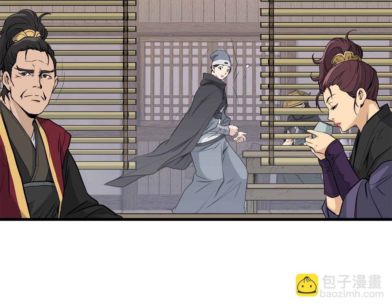🍔老朽无敌 第64话 熟悉之人 第32页