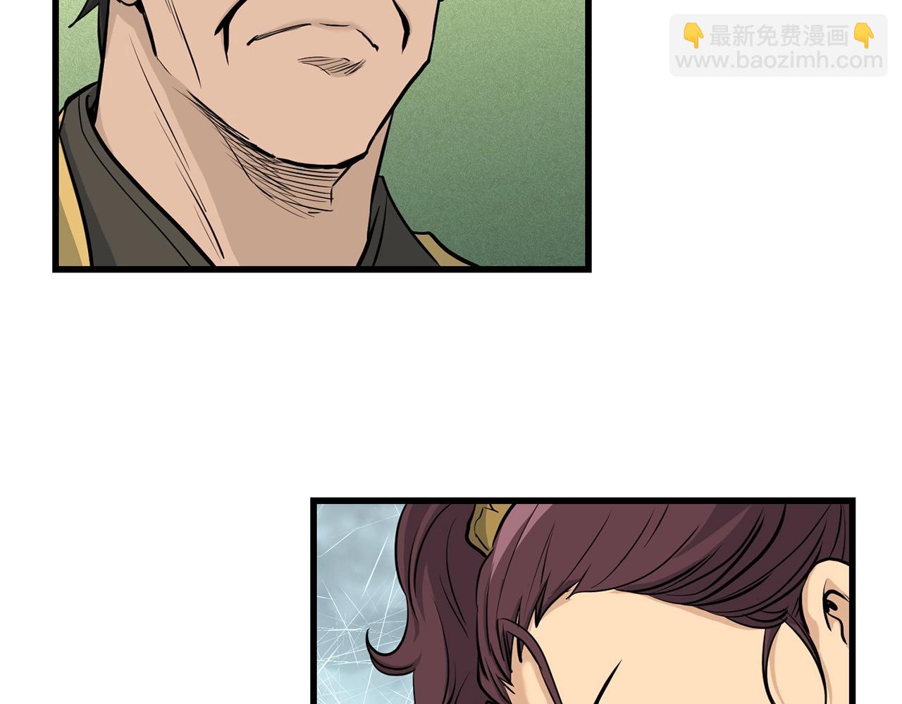 🍔老朽无敌 第64话 熟悉之人 第34页