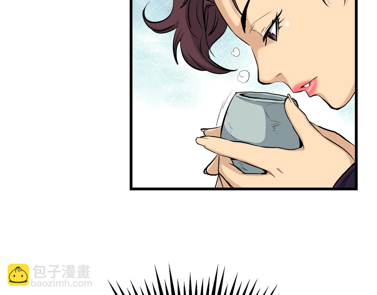 🍔老朽无敌 第64话 熟悉之人 第35页