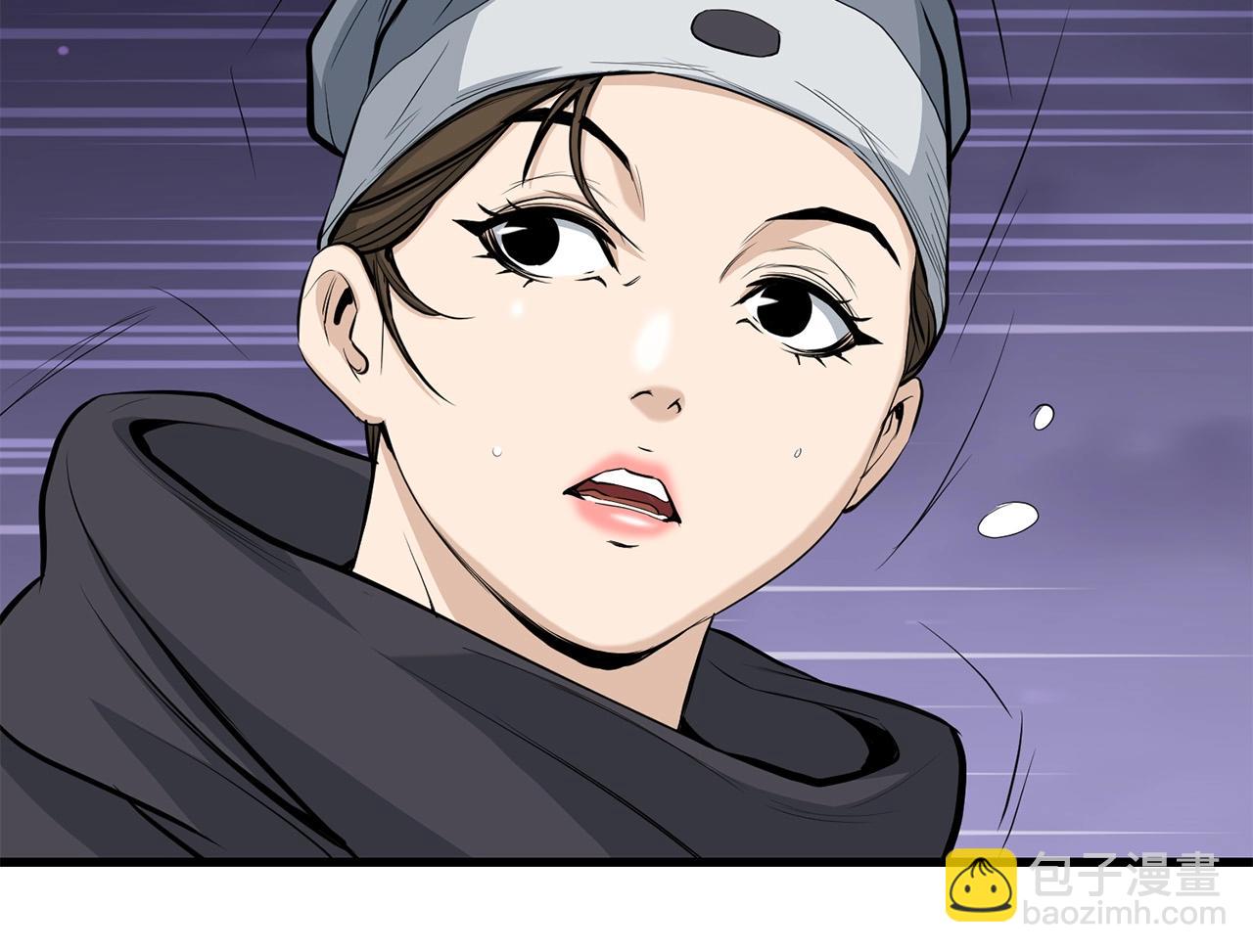 🍔老朽无敌 第64话 熟悉之人 第37页