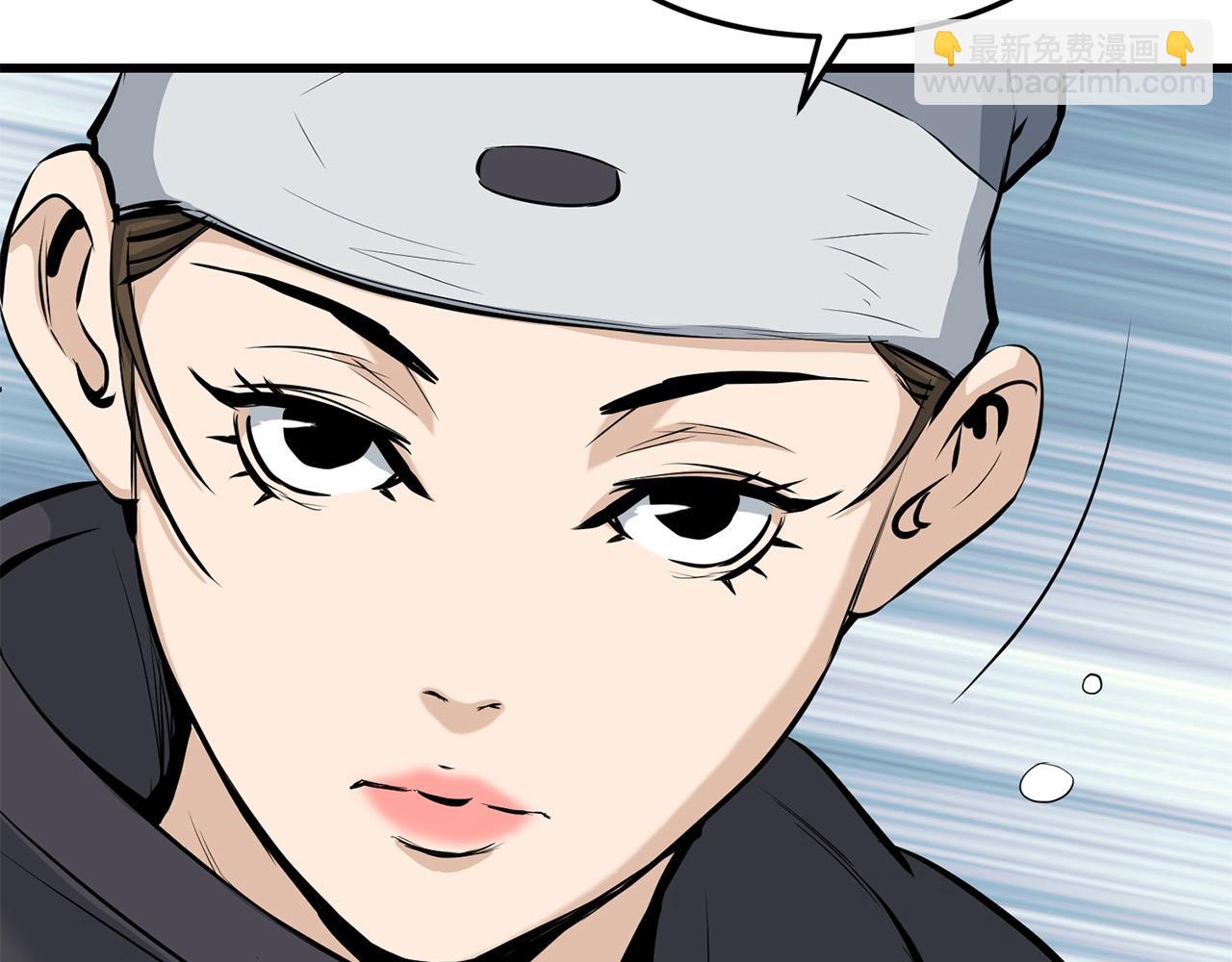 🍔老朽无敌 第64话 熟悉之人 第41页