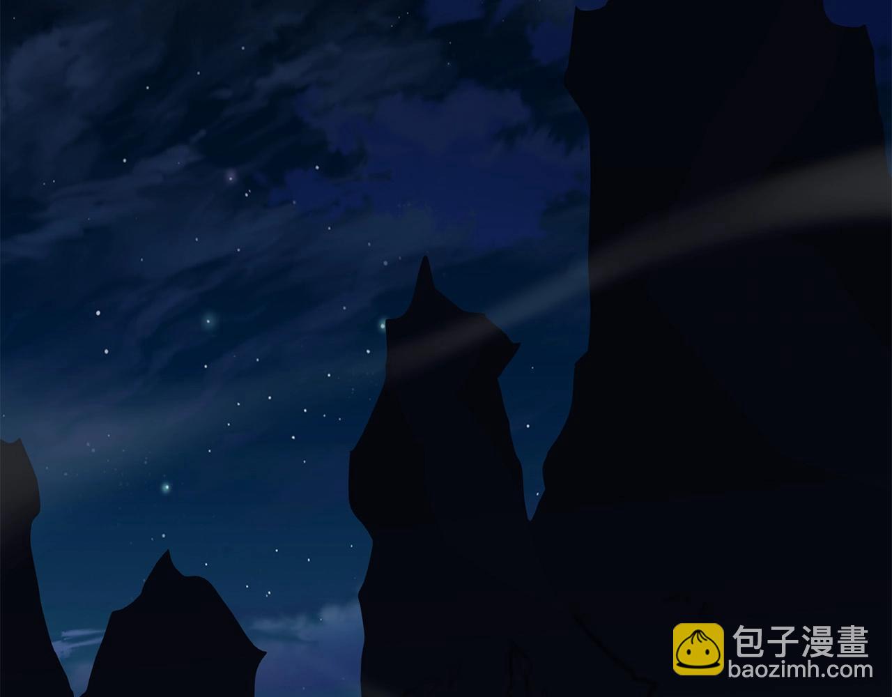 🍔老朽无敌 第66话 我自由了 第2页