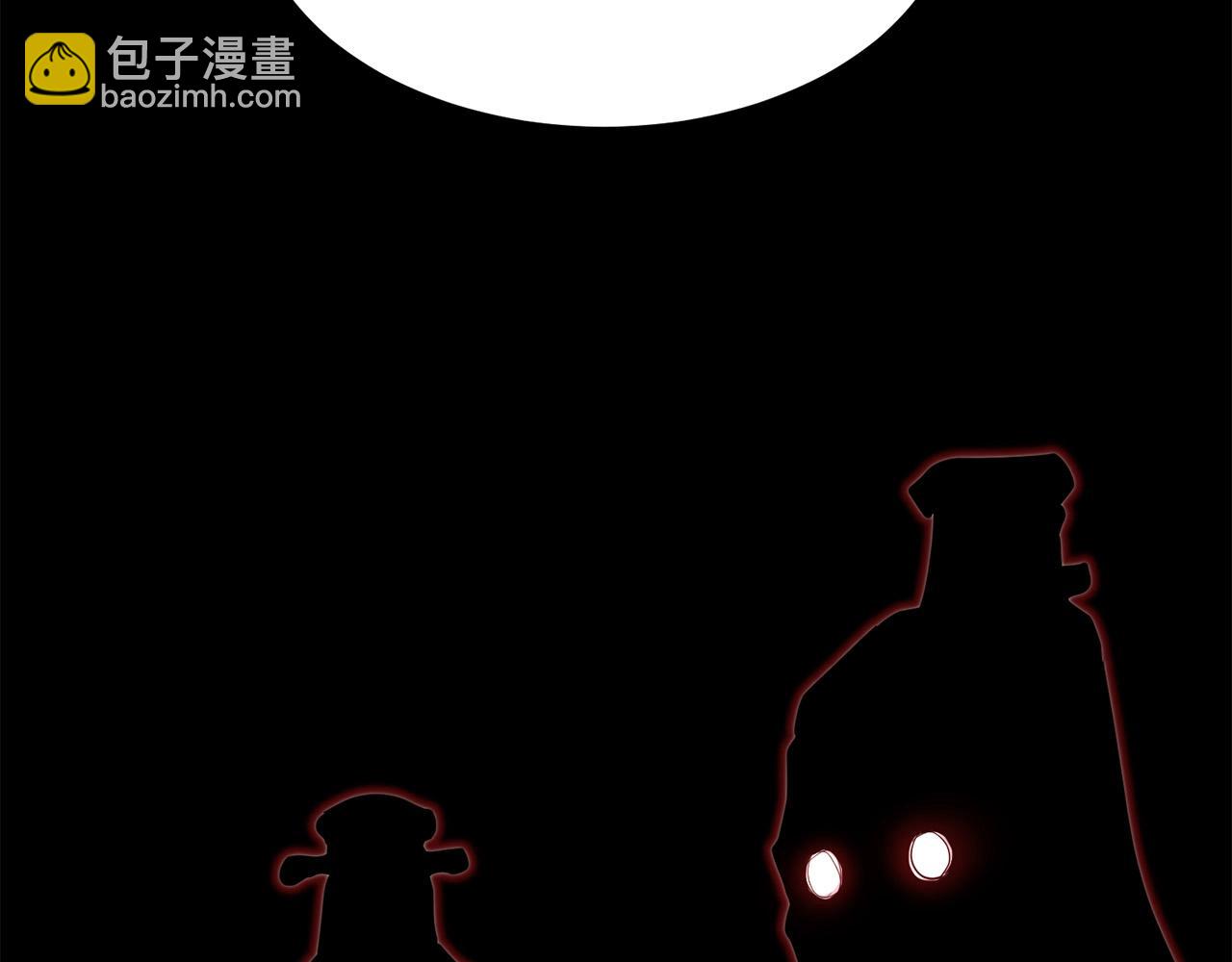 🍔老朽无敌 第66话 我自由了 第25页