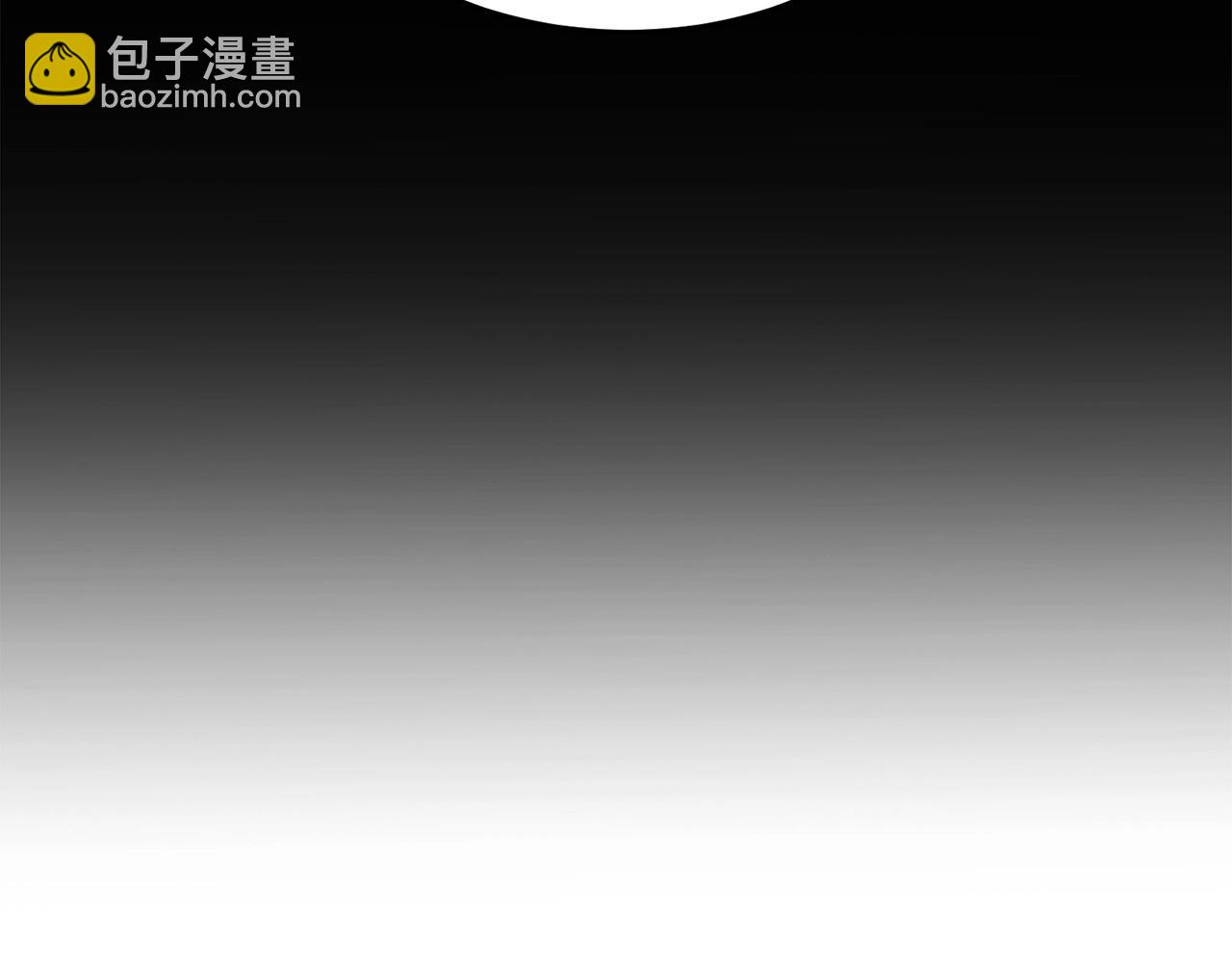 🍔老朽无敌 第66话 我自由了 第32页