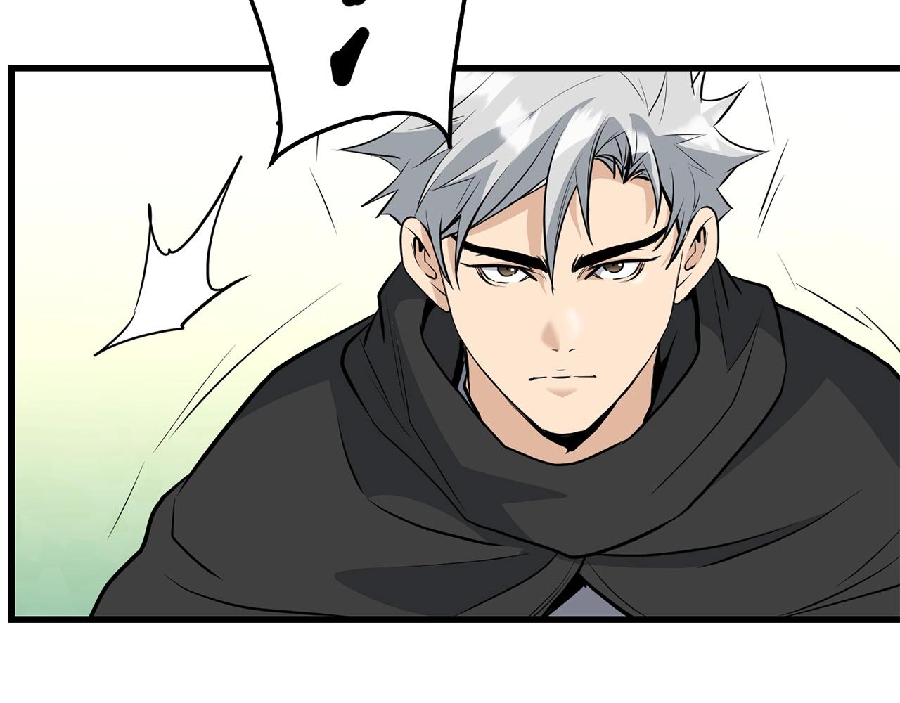 🍔老朽无敌 第68话 找回记忆之后 第22页