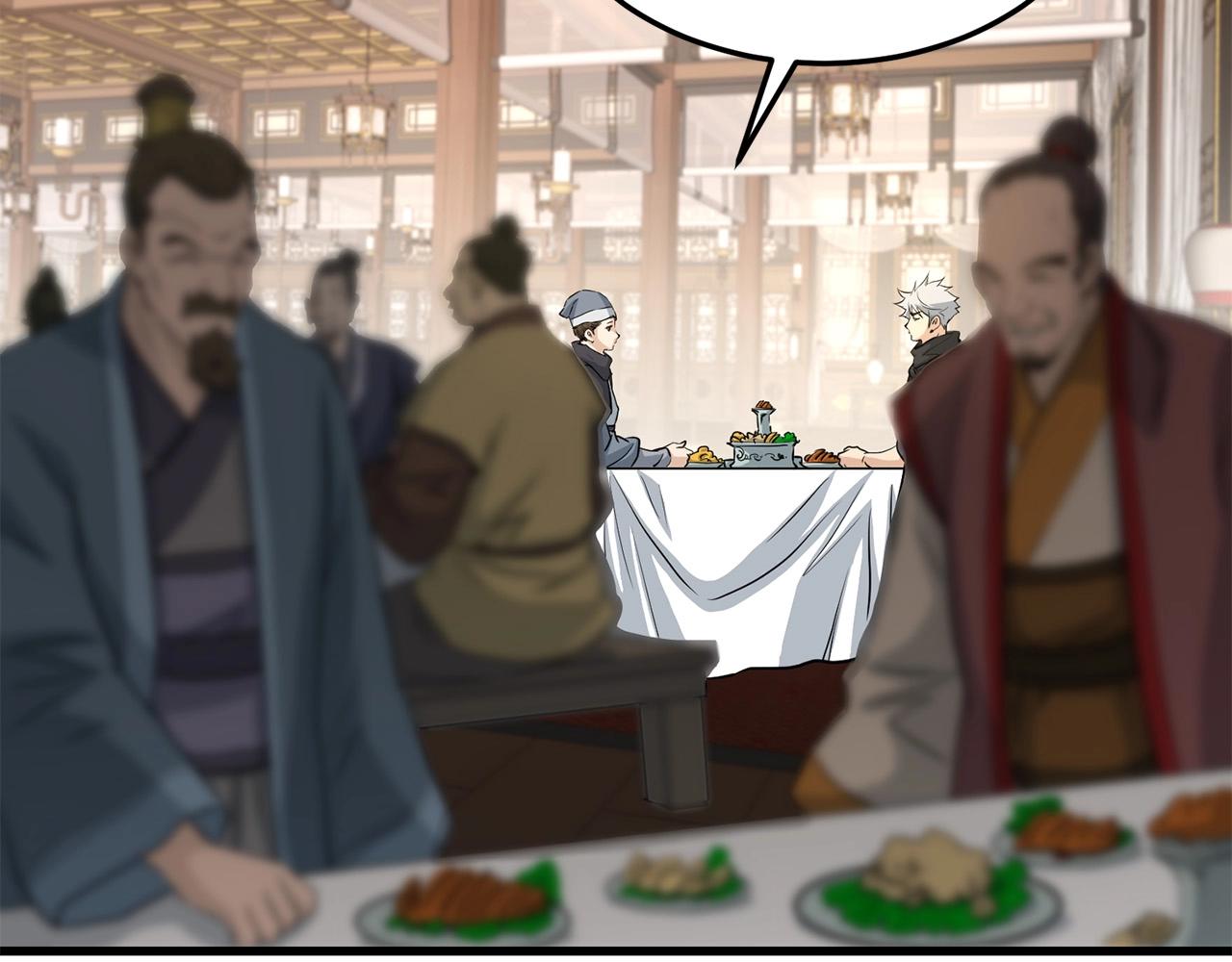 🍔老朽无敌 第68话 找回记忆之后 第35页