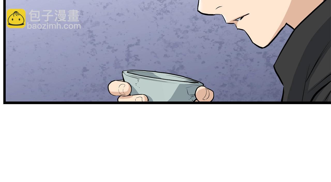 🍔老朽无敌 第68话 找回记忆之后 第37页