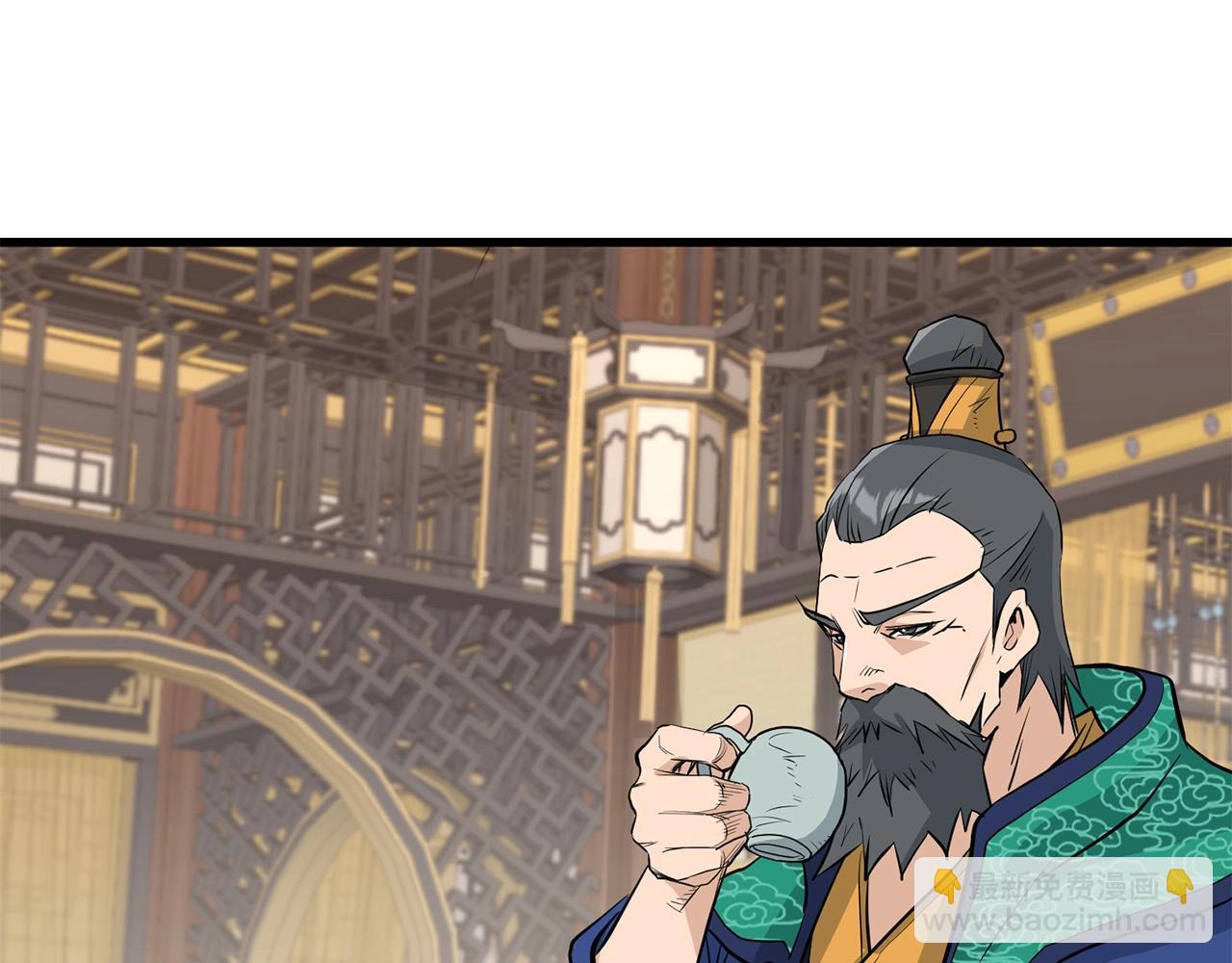 🍔老朽无敌 第68话 找回记忆之后 第5页