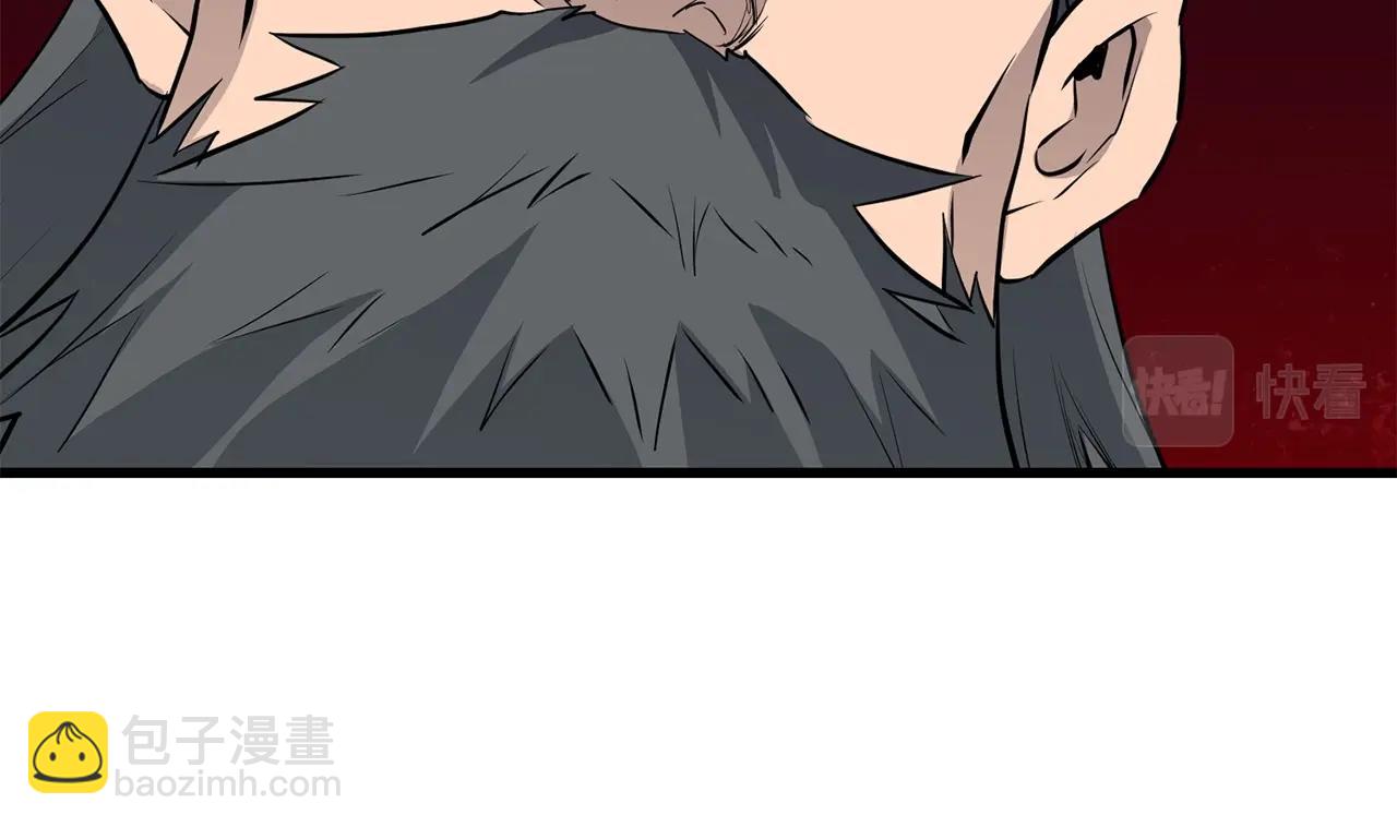 🍔老朽无敌 第70话 大危将至 第12页