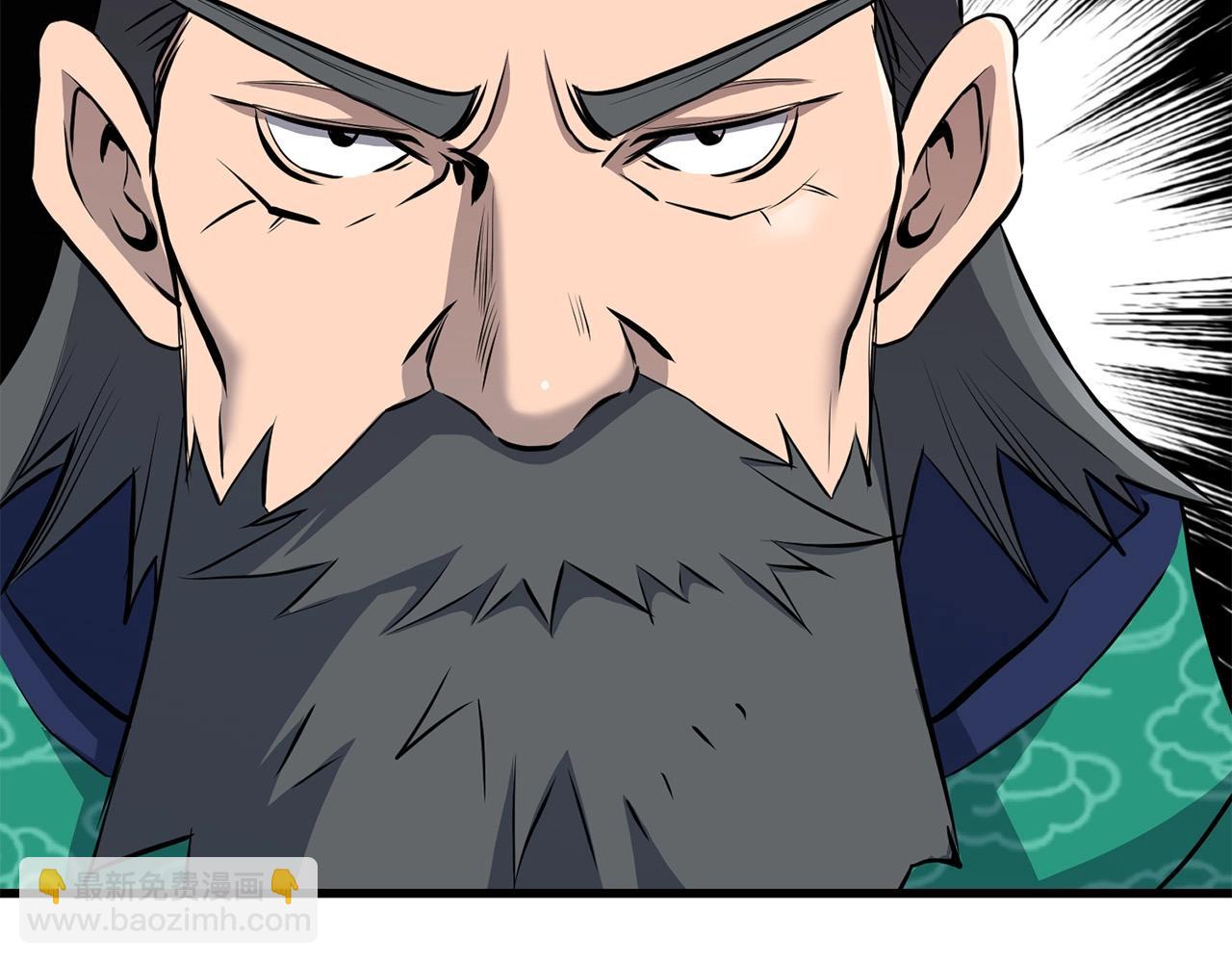 🍔老朽无敌 第70话 大危将至 第17页
