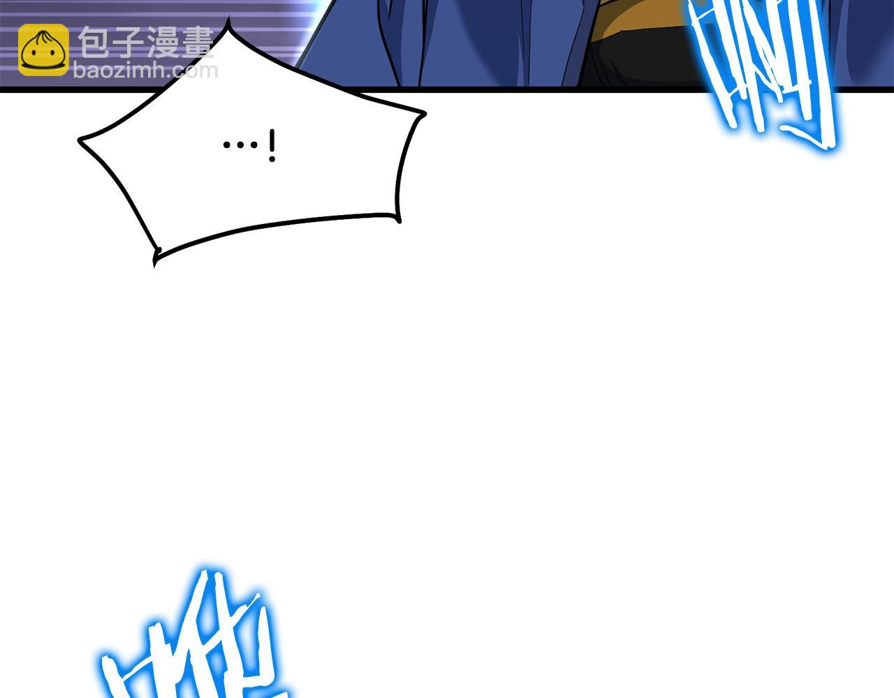 🍔老朽无敌 第70话 大危将至 第20页