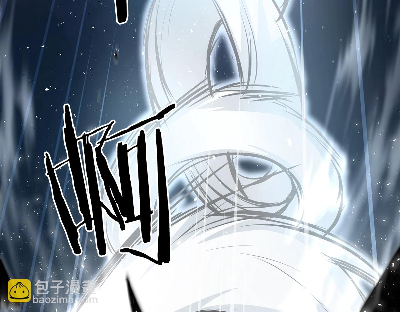🍔老朽无敌 第70话 大危将至 第32页