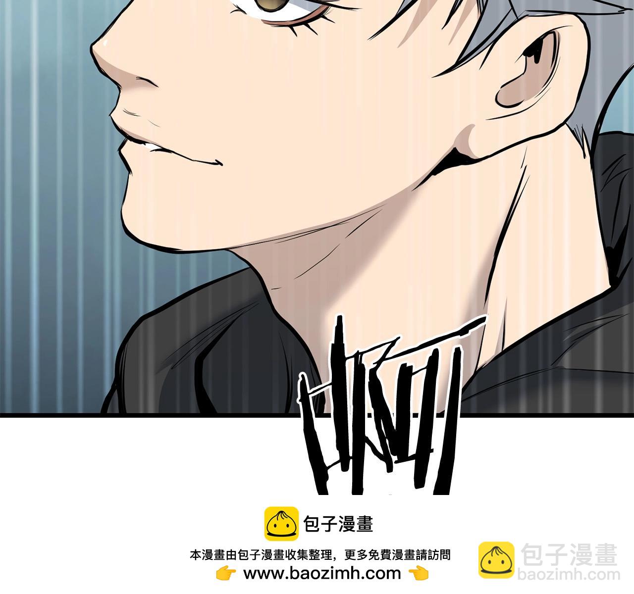 🍔老朽无敌 第70话 大危将至 第50页