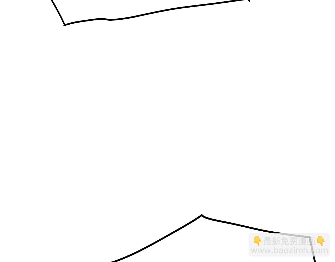 🍔老朽无敌 第70话 大危将至 第7页