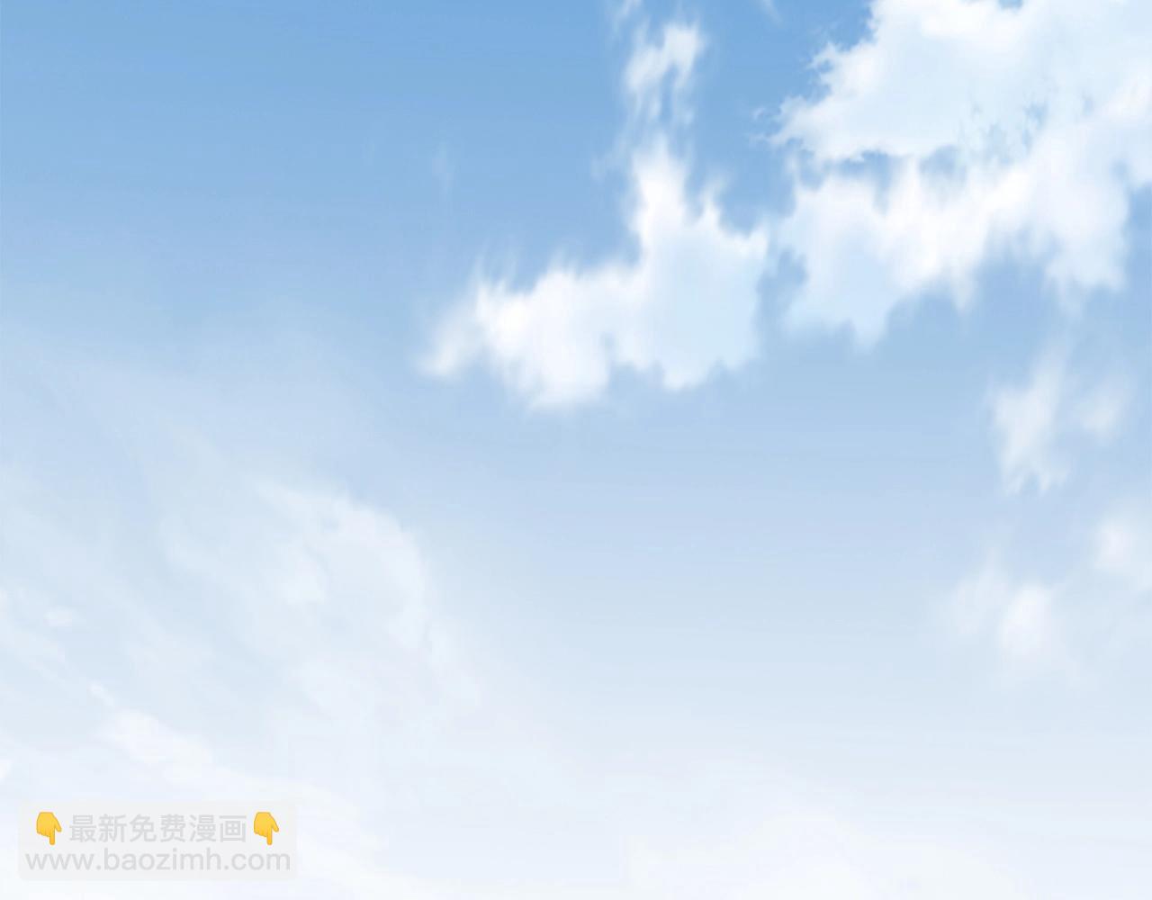 🍔老朽无敌 第72话 无影客 第2页