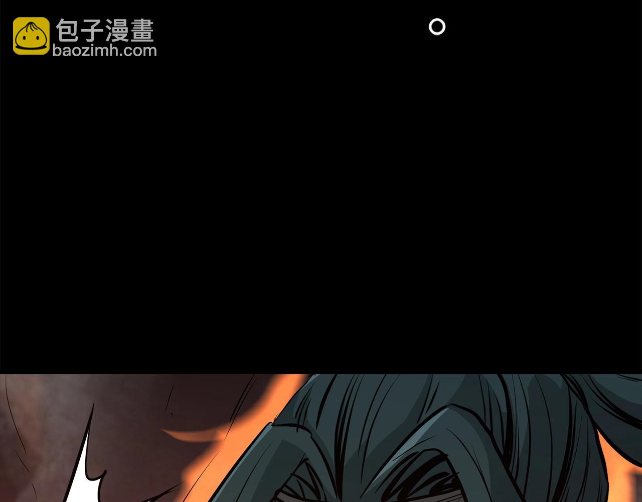 🍔老朽无敌 第74话 暴躁老婆子 第11页