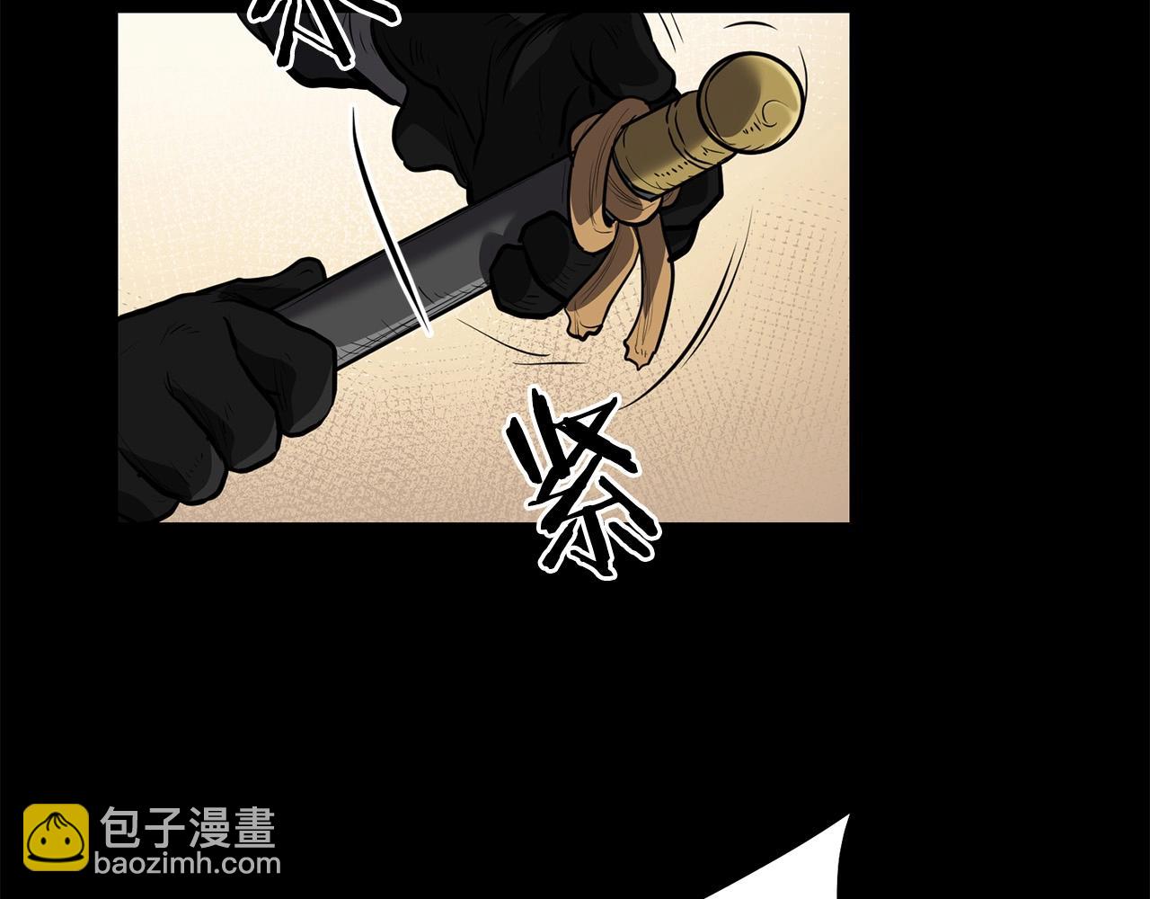 🍔老朽无敌 第74话 暴躁老婆子 第18页