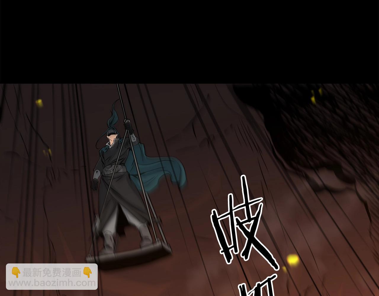 🍔老朽无敌 第74话 暴躁老婆子 第31页